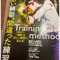 ワッグル2024年2月号 ワッグル2024年2月号