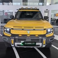 Changan Deepal G318 Changan Deepal G318