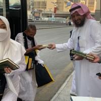 توزيع افضل الهدايا توزيع افضل الهدايا
