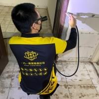 新北市除蟲公司,新北市消毒公司 ( ptt白蟻蟑螂嚙蟲書蝨 ) 新北市除蟲公司,新北市消毒公司 ( ptt白蟻蟑螂嚙蟲書蝨 )