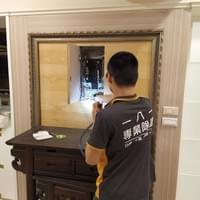 白蟻噴霧、白蟻族群、白蟻翅膀、白蟻地下室、白蟻木材、白蟻家具、白蟻侵蝕、白蟻捕捉、白蟻賞析、白蟻圖片