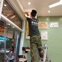 白蟻防治、白蟻藥劑、白蟻檢測、白蟻怎麼辦、白蟻危害、白蟻駆除、白蟻防治公司、白蟻防治方法、白蟻咬人、白蟻築巢