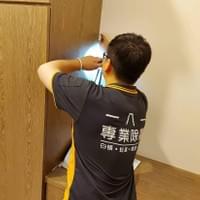 新北除白蟻,台北除白蟻,新北白蟻防治,新北白蟻保固,台北除白蟻,台北除白蟻推薦,新北除白蟻推薦,桃園除白蟻,除白蟻,桃園白蟻處理,桃園除白蟻專家,桃園除白蟻,新北除白蟻專家,桃園白蟻處理,桃園除白蟻專家,白蟻達人,白蟻專家,除白蟻專家,台北除白蟻,除蟲公司推薦,台北消毒,新北消毒,桃園消毒 新北除白蟻,台北除白蟻,新北白蟻防治,新北白蟻保固,台北除白蟻,台北除白蟻推薦,新北除白蟻推薦,桃園除白蟻,除白蟻,桃園白蟻處理,桃園除白蟻專家,桃園除白蟻,新北除白蟻專家,桃園白蟻處理,桃園除白蟻專家,白蟻達人,白蟻專家,除白蟻專家,台北除白蟻,除蟲公司推薦,台北消毒,新北消毒,桃園消毒