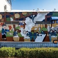 台中-霧峰農會酒莊鐵皮彩繪 台中-霧峰農會酒莊鐵皮彩繪