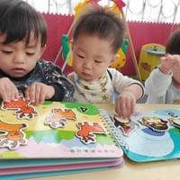 台南永康一心托嬰中心保母 台南永康一心托嬰中心保母