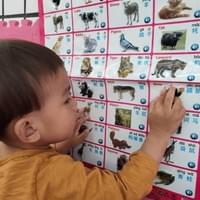 台南永康一心托嬰中心保母 台南永康一心托嬰中心保母