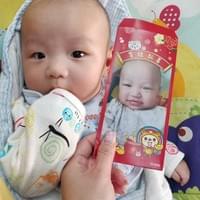 台南永康一心托嬰中心保母 台南永康一心托嬰中心保母