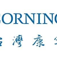 台灣康寧 台灣康寧