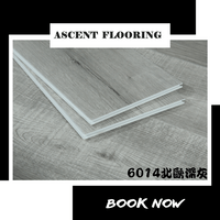 無毒零甲醛 無毒零甲醛