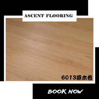 DIY也輕鬆上手 DIY也輕鬆上手