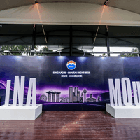 SINGAPORE·MOUTAI NIGHT 2025 SINGAPORE·MOUTAI NIGHT 2025