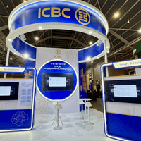 ICBC ICBC