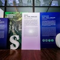 SINGAPORE·MOUTAI NIGHT 2025 SINGAPORE·MOUTAI NIGHT 2025