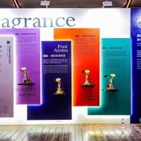 SINGAPORE·MOUTAI NIGHT 2025 SINGAPORE·MOUTAI NIGHT 2025