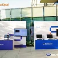 ALIBABA CLOUD NWARDS 2025 ALIBABA CLOUD NWARDS 2025