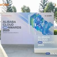 ALIBABA CLOUD NWARDS 2025 ALIBABA CLOUD NWARDS 2025