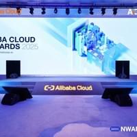 ALIBABA CLOUD NWARDS 2025 ALIBABA CLOUD NWARDS 2025