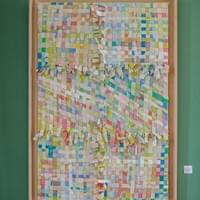 Fluidité, 140x96 cm