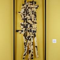 Ecorce Brûlée, 106x43 cm