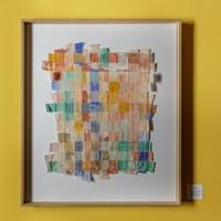 Eté Joyeux, 53x62 cm