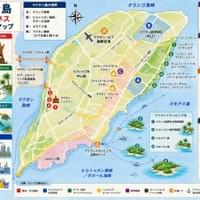 マクタン島 マクタン島