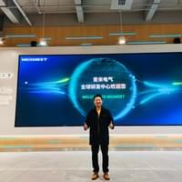 Visiting MEGMEET Global R&D Visiting MEGMEET Global R&D