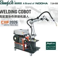 Exhibition Preview: CIIF2026 Exhibition Preview: CIIF2026