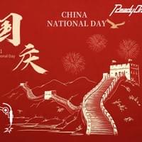Notice National Day Holiday Notice National Day Holiday