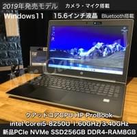 ¥74,800(税込) ¥74,800(税込)