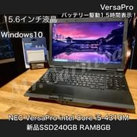 ¥33,000(税込) ¥33,000(税込)