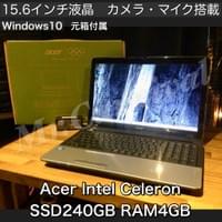 ¥33,000(税込) ¥33,000(税込)