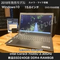 ¥55,000(税込) ¥55,000(税込)