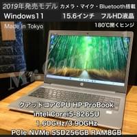 ¥74,800(税込) ¥74,800(税込)