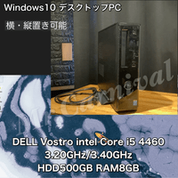 ¥28,600(税込) ¥28,600(税込)