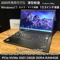 ¥72,600(税込) ¥72,600(税込)