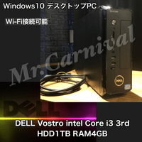 ¥25,500(税込) ¥25,500(税込)