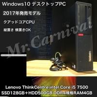 ¥55,000(税込) ¥55,000(税込)