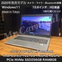 ¥80,300(税込) ¥80,300(税込)