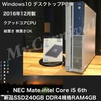 ¥44,000(税込) ¥44,000(税込)