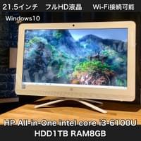 ¥36,300(税込) ¥36,300(税込)