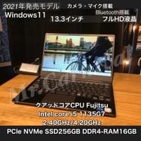 ¥88,000(税込) ¥88,000(税込)