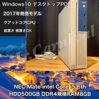 ¥35,200(税込) ¥35,200(税込)