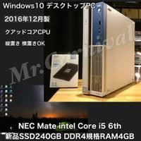 ¥44,000(税込) ¥44,000(税込)