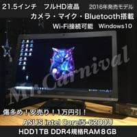 ¥51,700(税込) ¥51,700(税込)