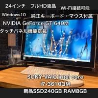 ¥41,800(税込) ¥41,800(税込)