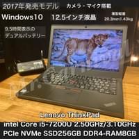 ¥55,000(税込) ¥55,000(税込)