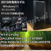 ¥136,400(税込) ¥136,400(税込)