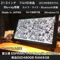 ¥55,000(税込) ¥55,000(税込)