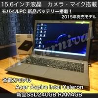 ¥41,800(税込) ¥41,800(税込)