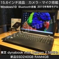 ¥49,500(税込) ¥49,500(税込)